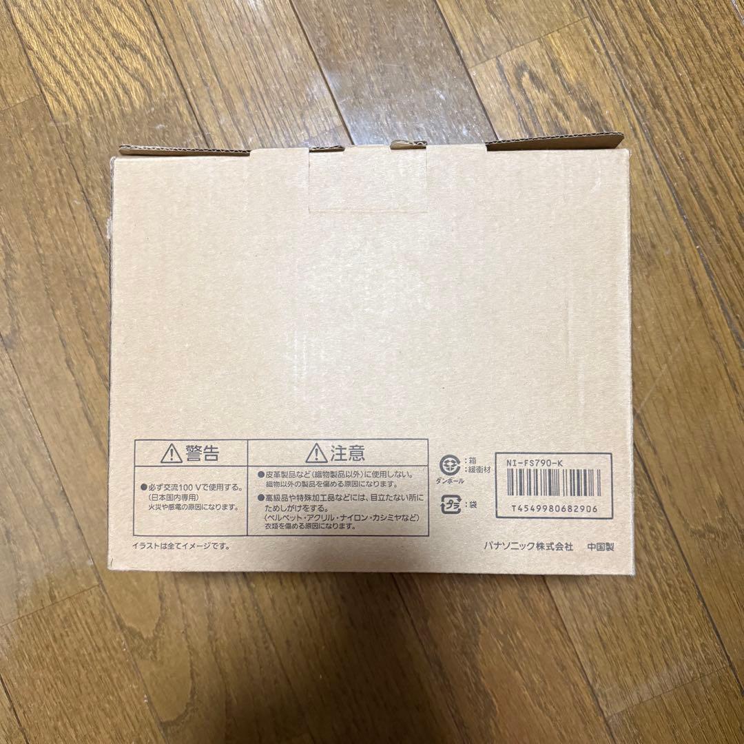 [ 新品未使用 ] Panasonic NI-FS790-K