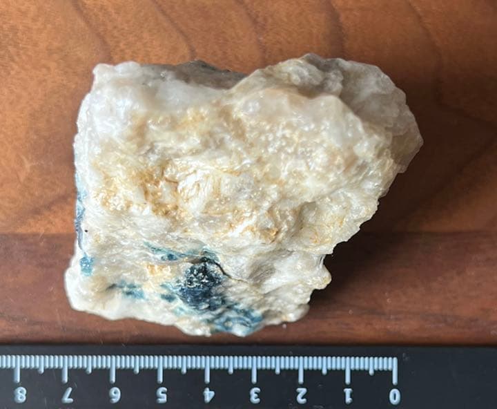 【半額セール中】ユーフォラライト44 原石　Euphoralite