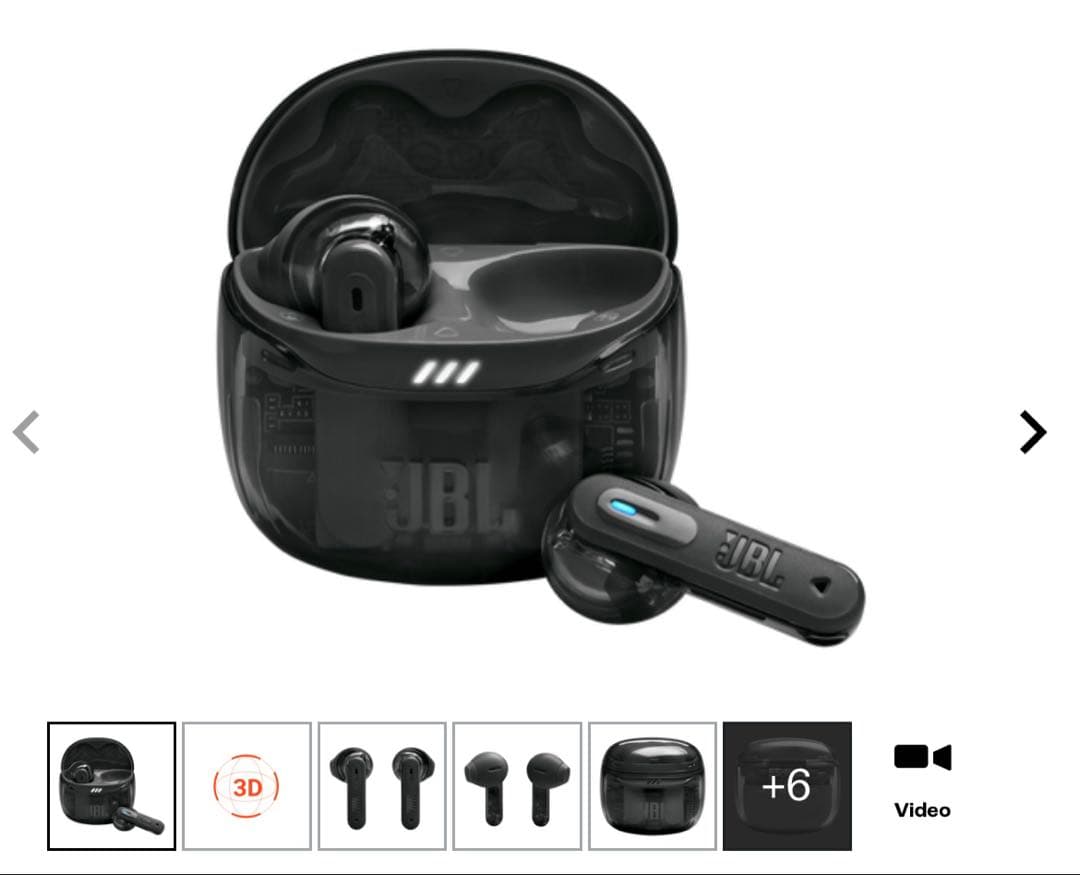 イヤホン JBL TUNE FLEX2