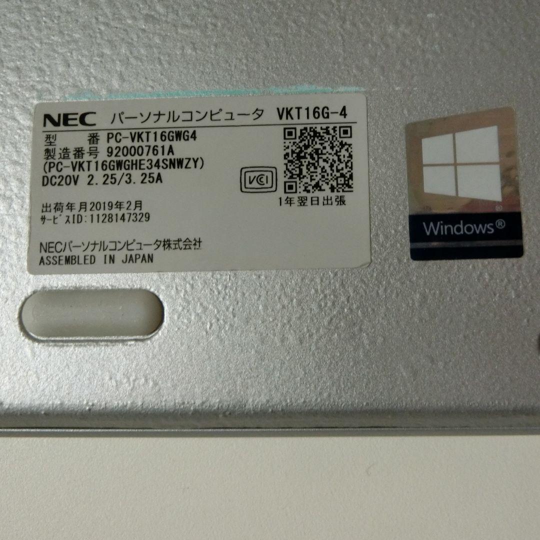 NEC ノートPC Windows 11 中古