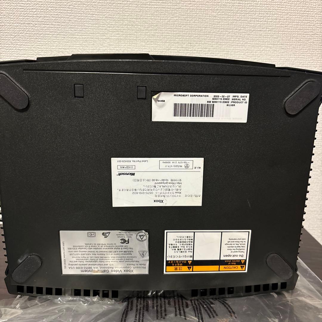 Microsoft Xbox XBOX プラチナパック2