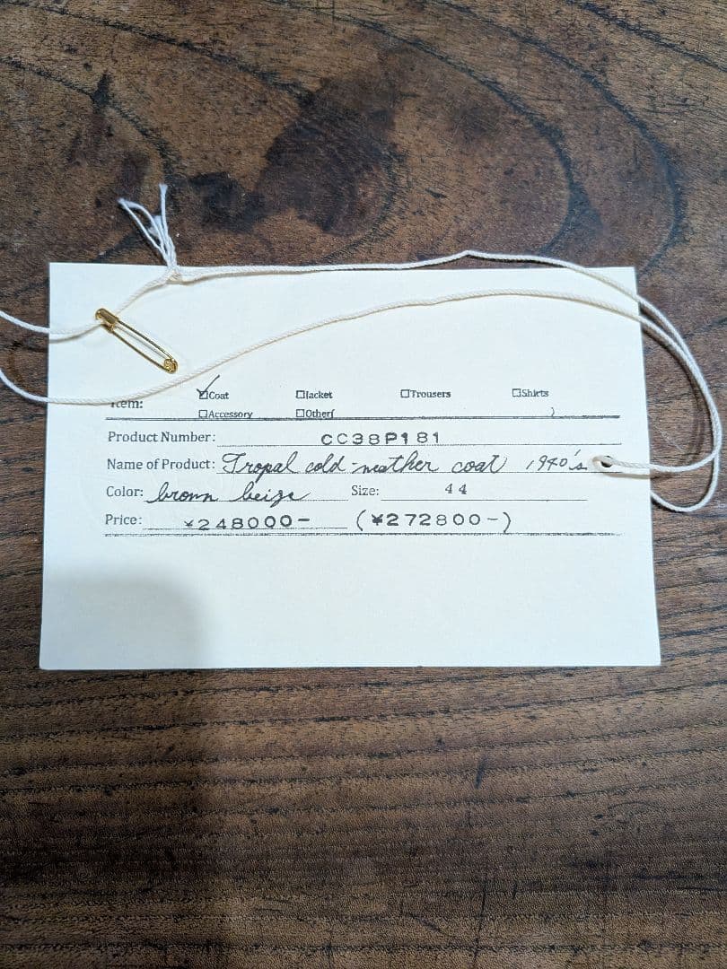 ジャケット・アウター The crooked Tailor TropalColdWeatherCoat