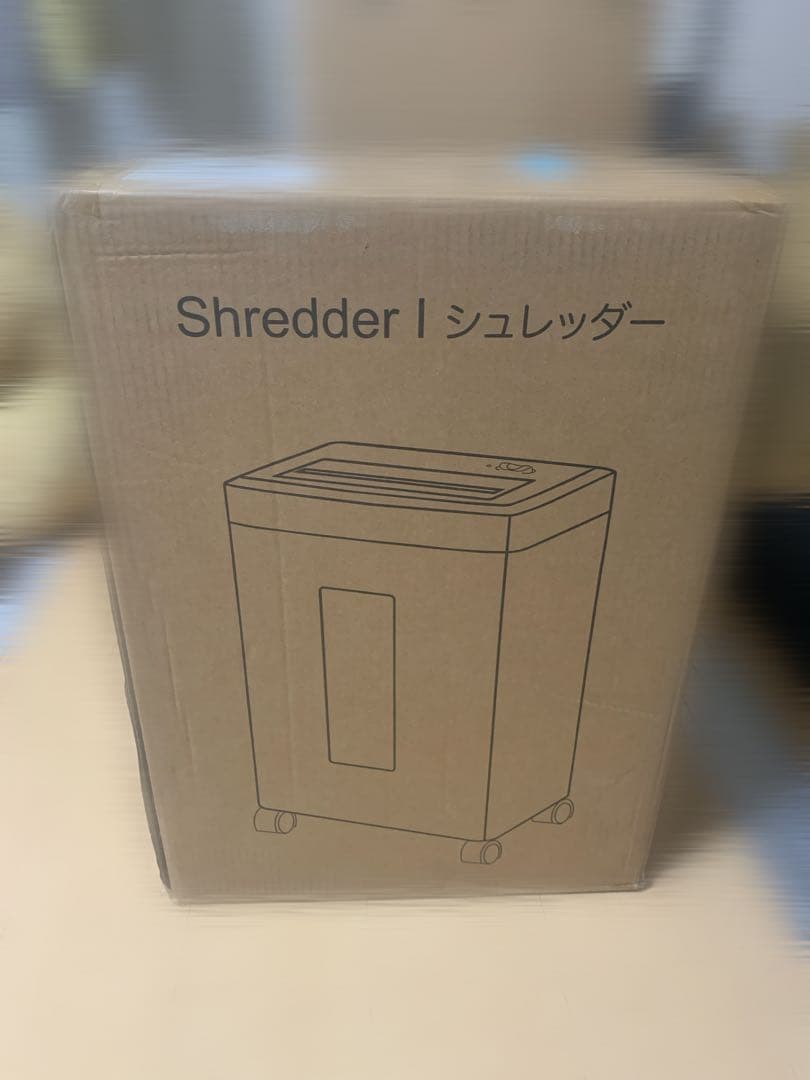 シュレッダー 電動 家庭用 静音: 業務用 マイクロカット