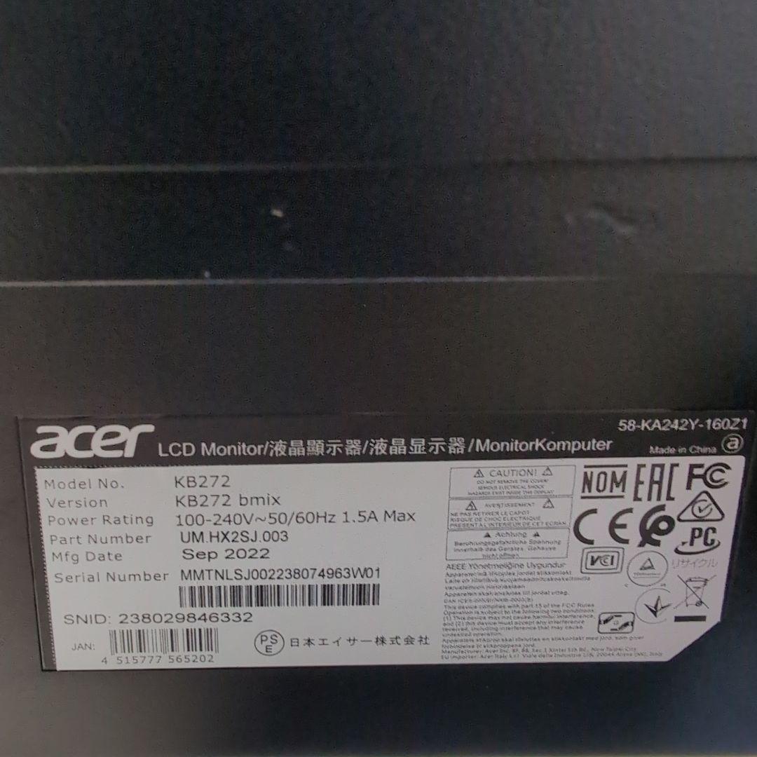 ペ*ン様 Acer KB272-bmiix 27インチモニター