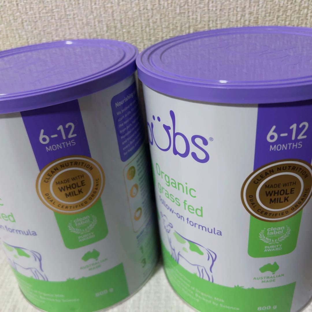 bubs バブス ステップ2 オーガニック6ヶ月〜 2缶セット 800g