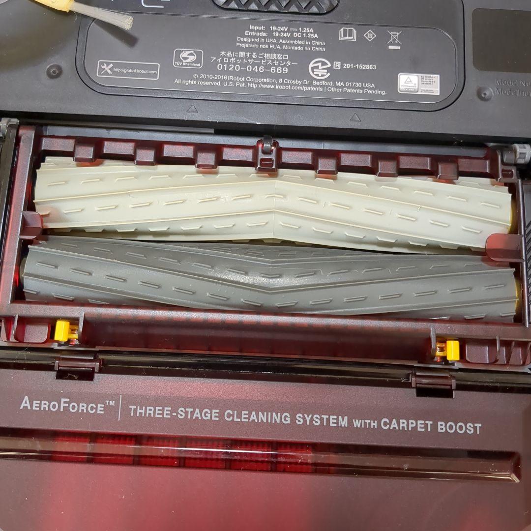 iRobot ルンバ 980 ロボット掃除機