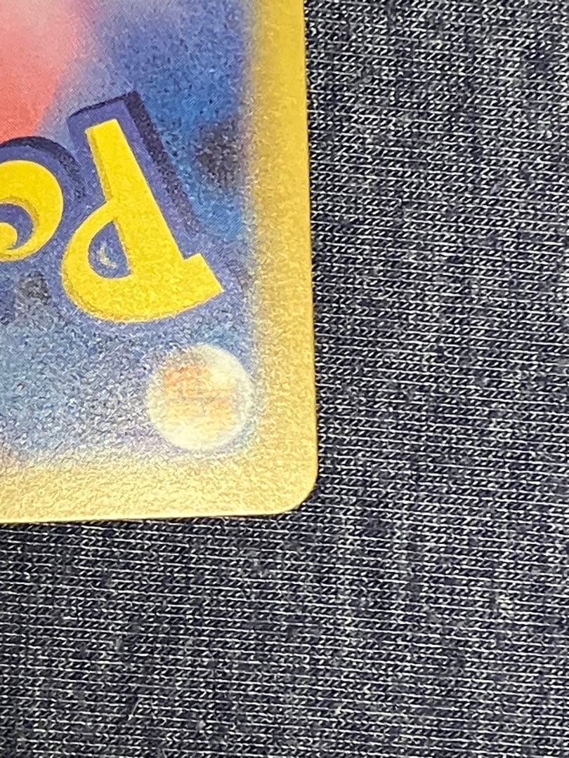 スタートデッキ100 025 ピカチュウex SAR デッキセット②