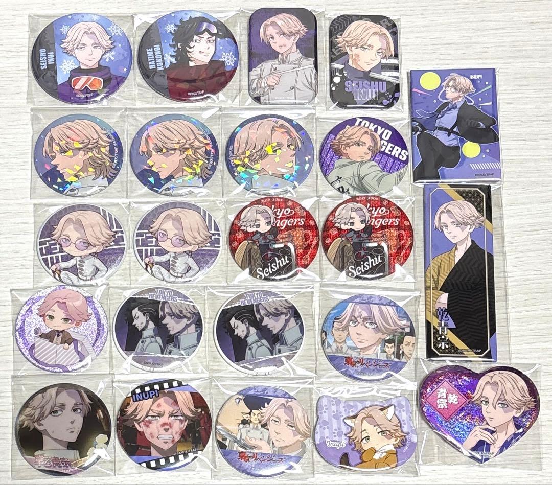 東京リベンジャーズ 東リベ 乾青宗 イヌピー 缶バッジ 123個セット