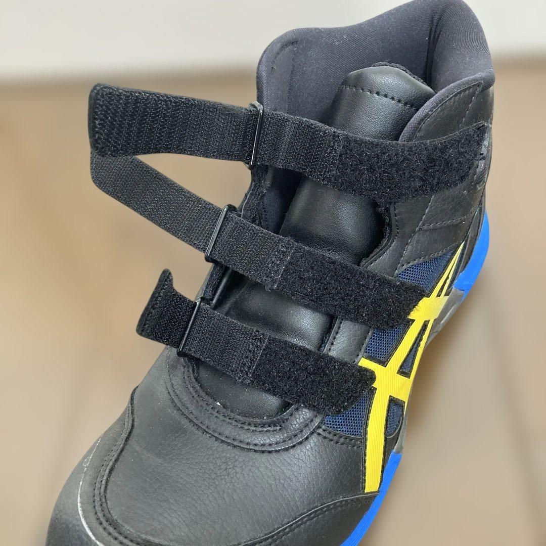 asics ハイカット安全靴 黒/青/黄