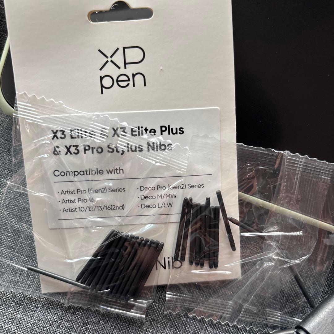 【稼働確認済】XP-PEN Artist 12 2nd Generation