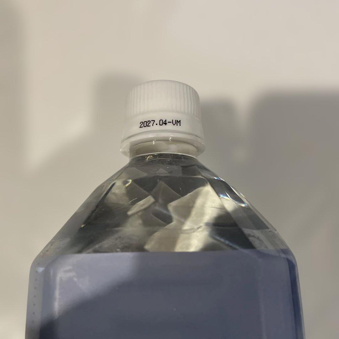 ライフエッセンス1000ml エコウォーター　ポタポタクラブ