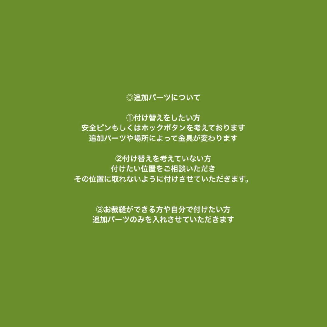 seventeen ペンライトカバー オーダー