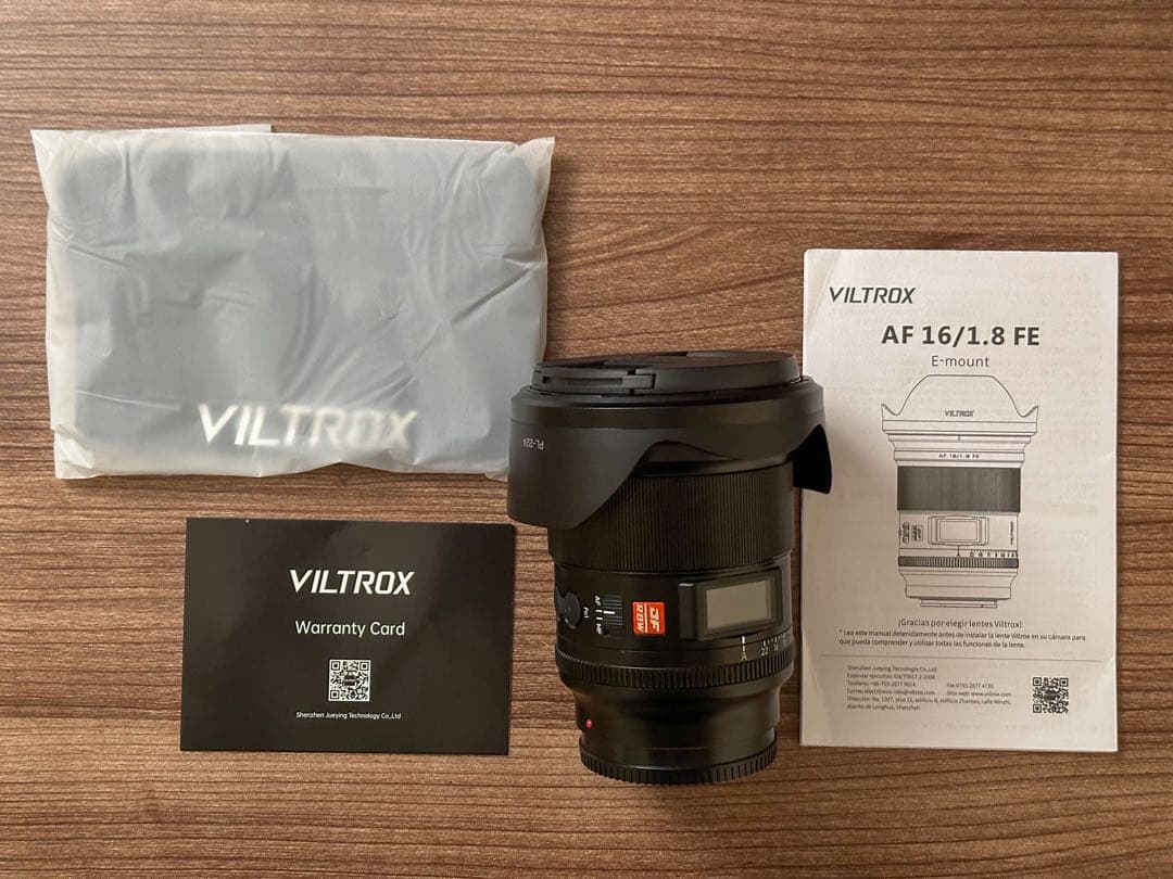 【新品同様】AF 16mm F1.8 FE 広角レンズ ソニーEマウント