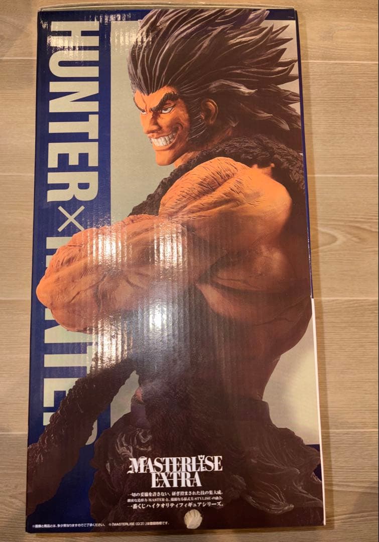 一番くじ HUNTER×HUNTER D賞 ウボォーギン