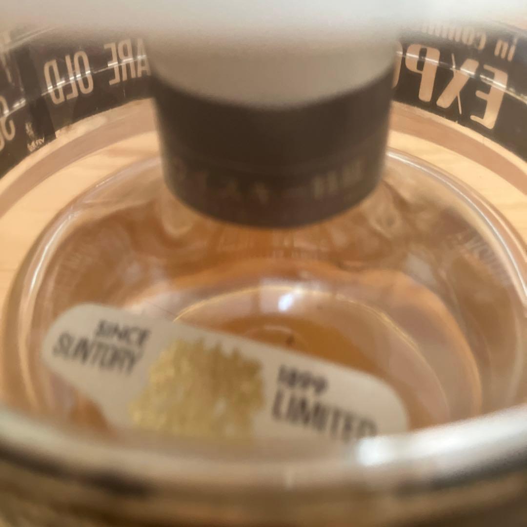 【超希少】サントリーEXPO'70ベリーレアオールド 700ml，180ml×２