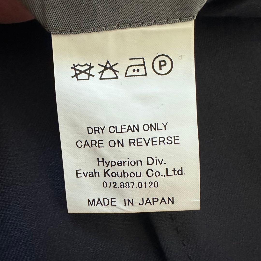 ドーメル AMADEUS生地 ネイビースーツ 日本製 M相当