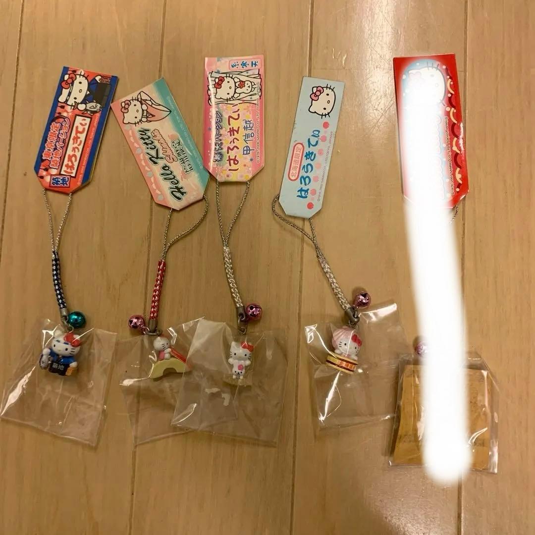 【レア】ご当地キティ　まとめ売り　44点セット　根付