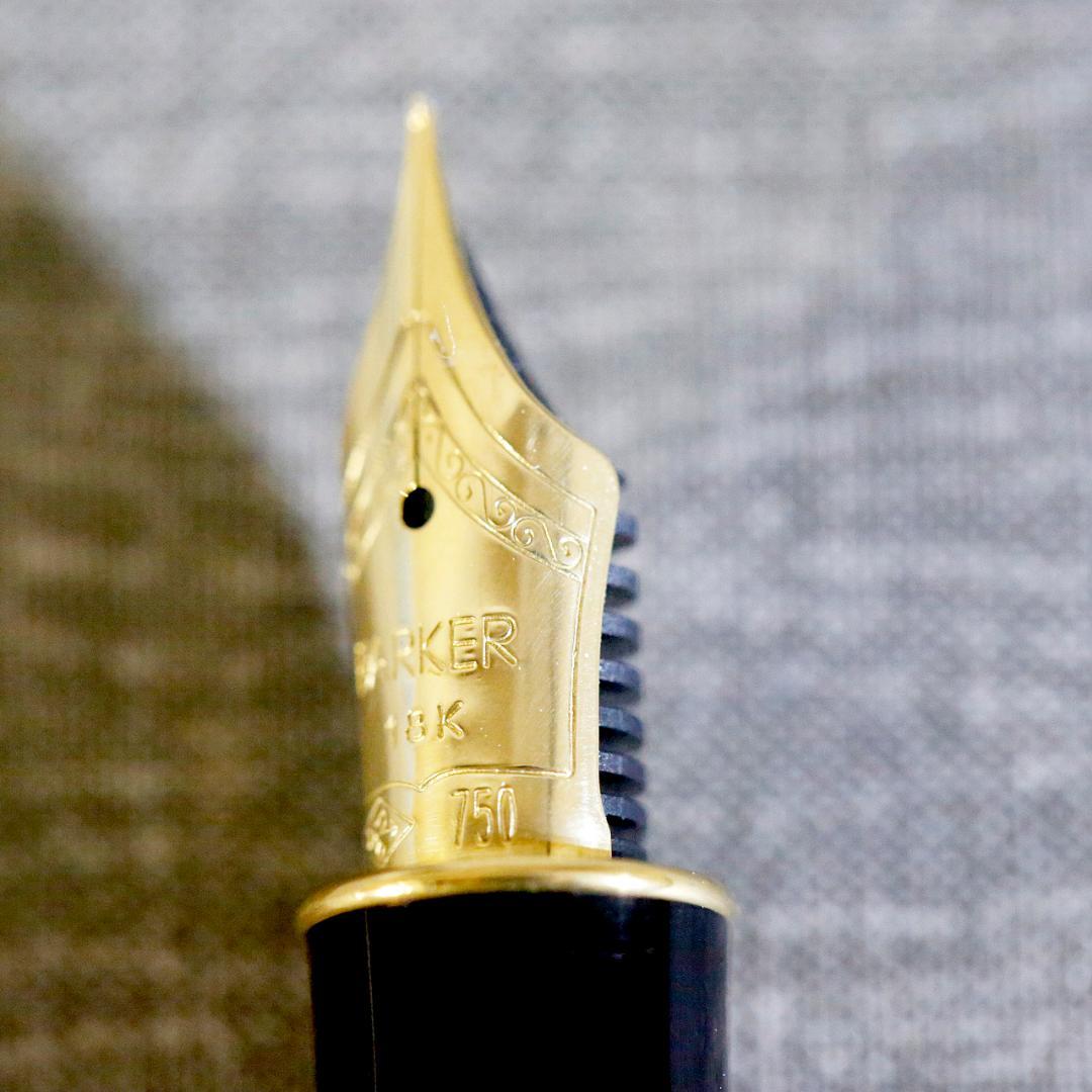 【美品 送料込み】パーカー 万年筆 ソネット インディゴ