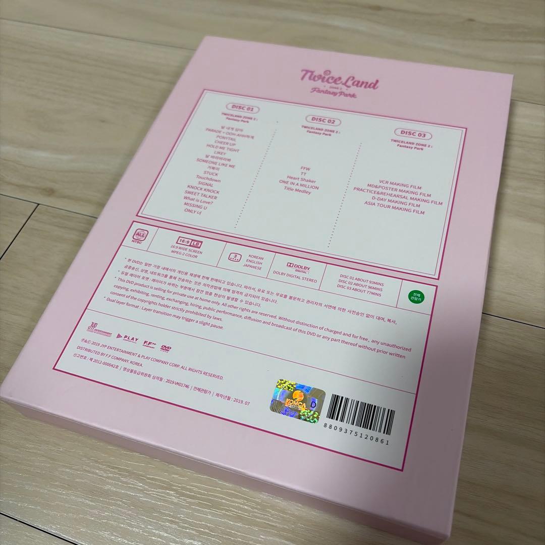 TWICE DVD まとめ売り