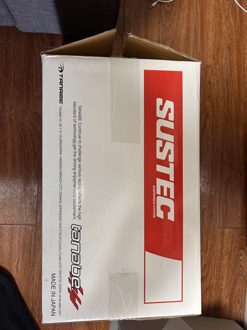 タナベリフトアップスプリング サステック UP2 10 DA17WUKスズキ