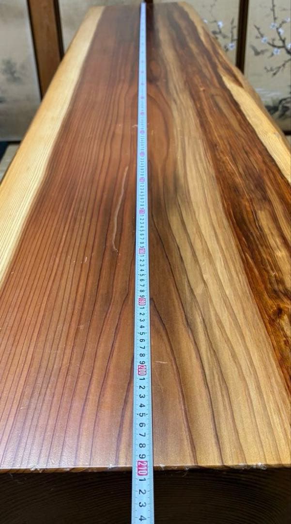 一枚板　テーブル　無垢材　杉