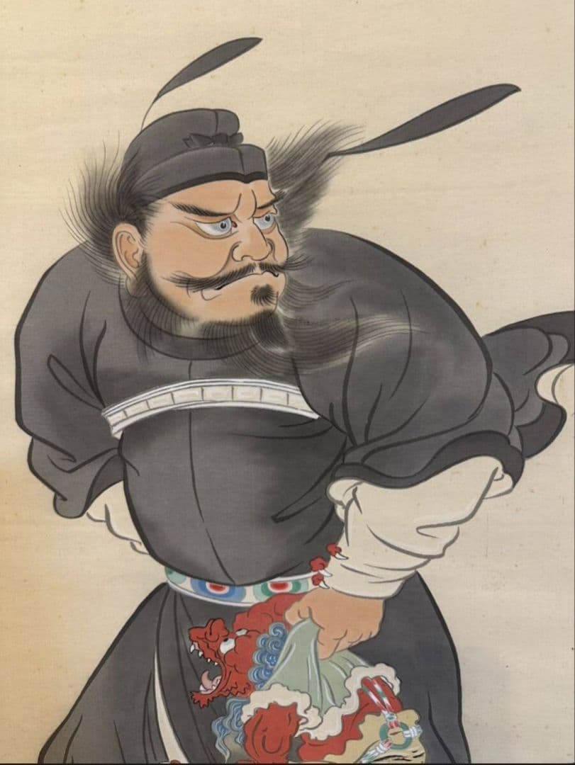 川端龍子「鐘馗と鬼図」 絹本 魔除け 人物図 美術品 箱？