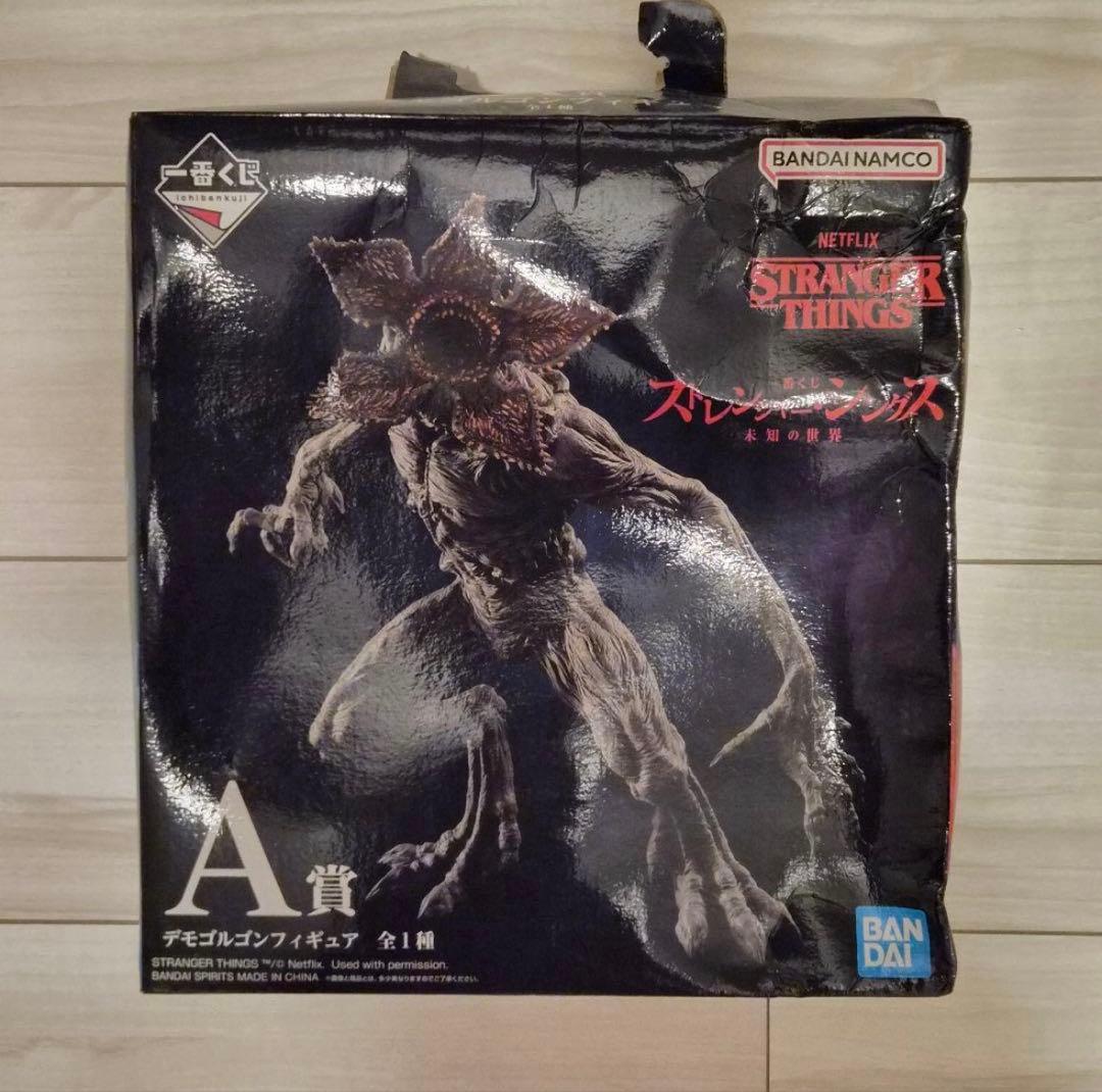 一番くじ ストレンジャー・シングス A賞 Vol.2 ラストワン、B賞まとめ売り