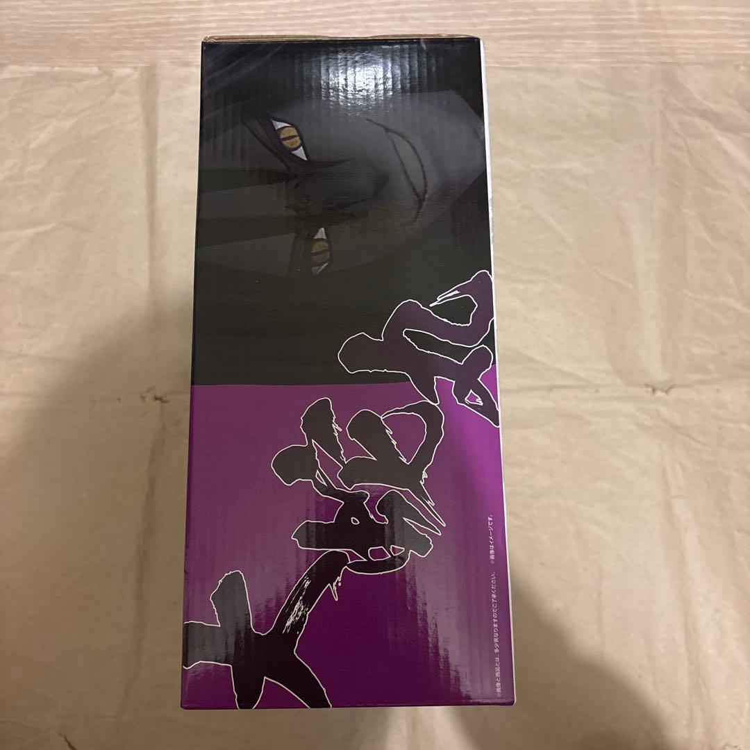 一番くじ　ナルト　伝説の三忍　大蛇丸　B賞 下位賞セット