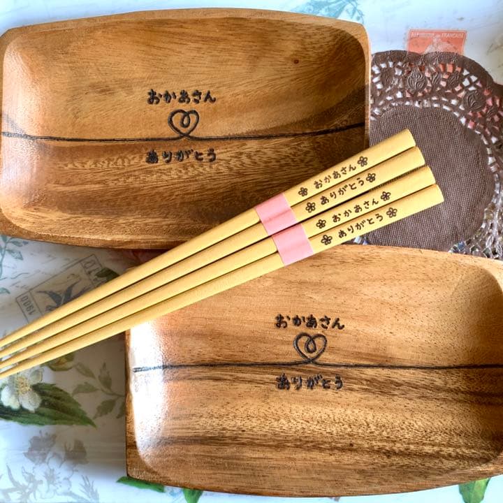 ♡ミカン様ご確認♡