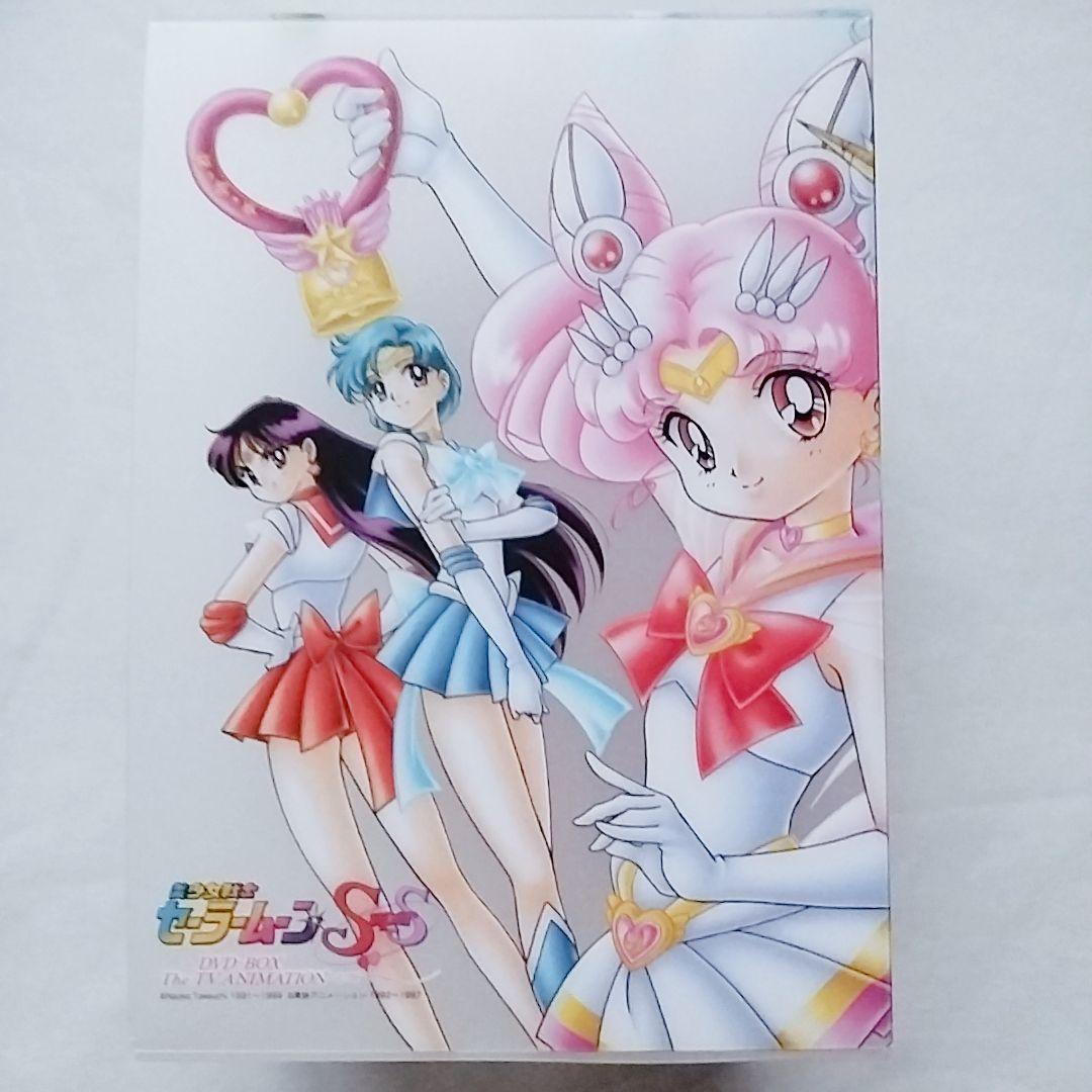 セル版美少女戦士セーラームーン SuperS DVDbox　 幾原邦彦　伊藤郁子