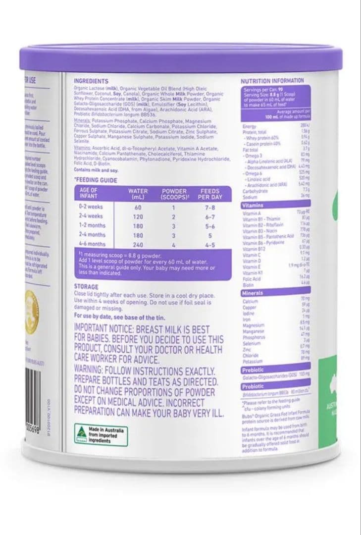 Bubs オーガニック粉ミルク step1（0-6ヶ月）２缶セット！！