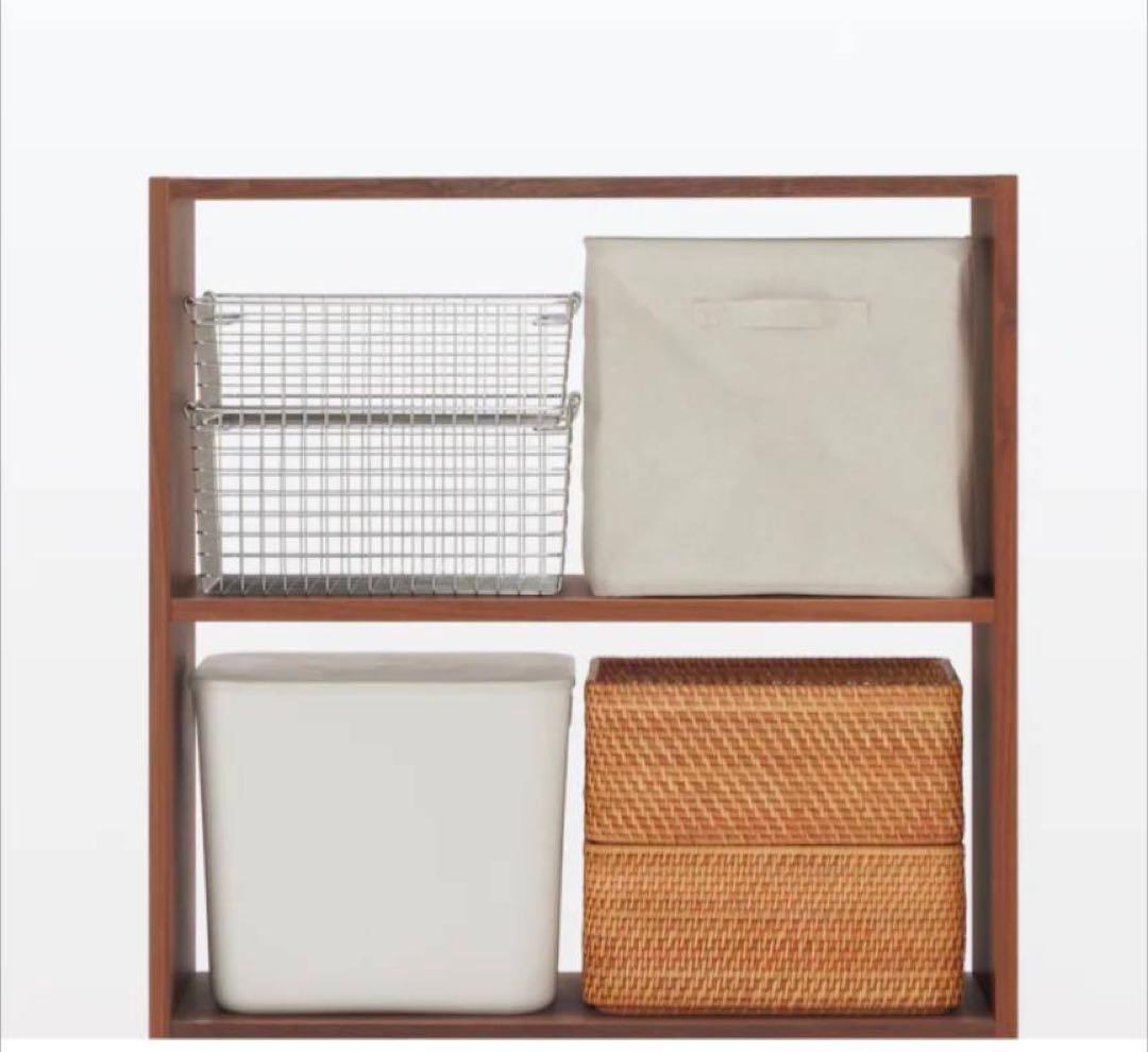 ■送料込■無印良品 スタッキングシェルフワイド ウォールナット 棚