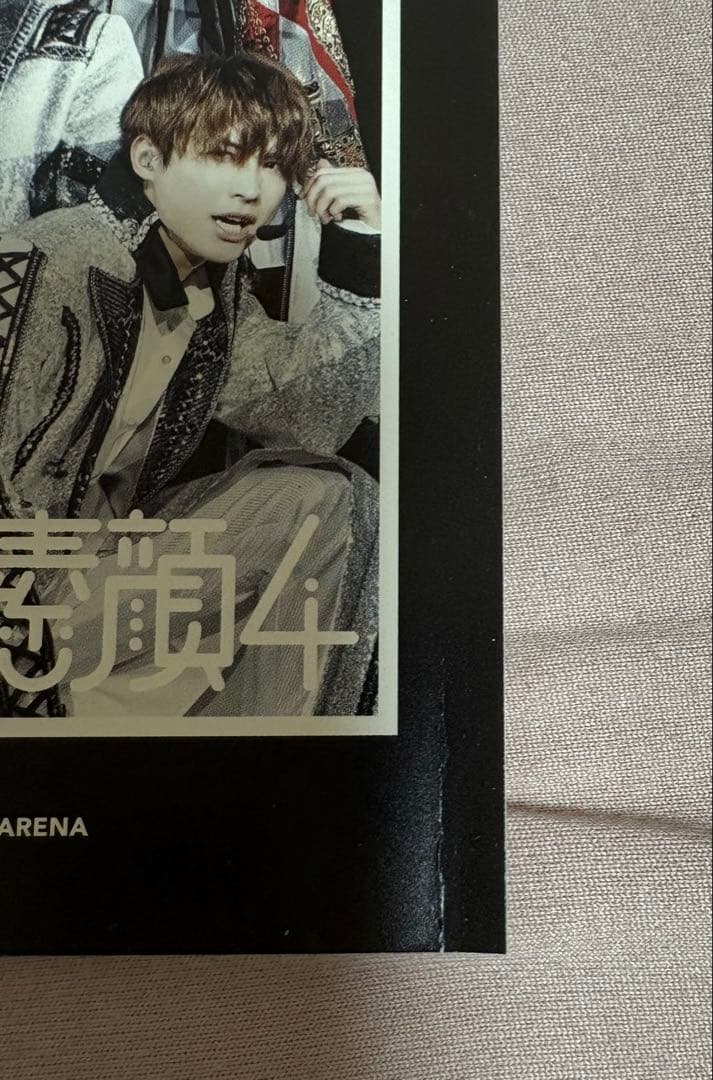 【正規品】 SixTONES 素顔4 DVD 3枚組