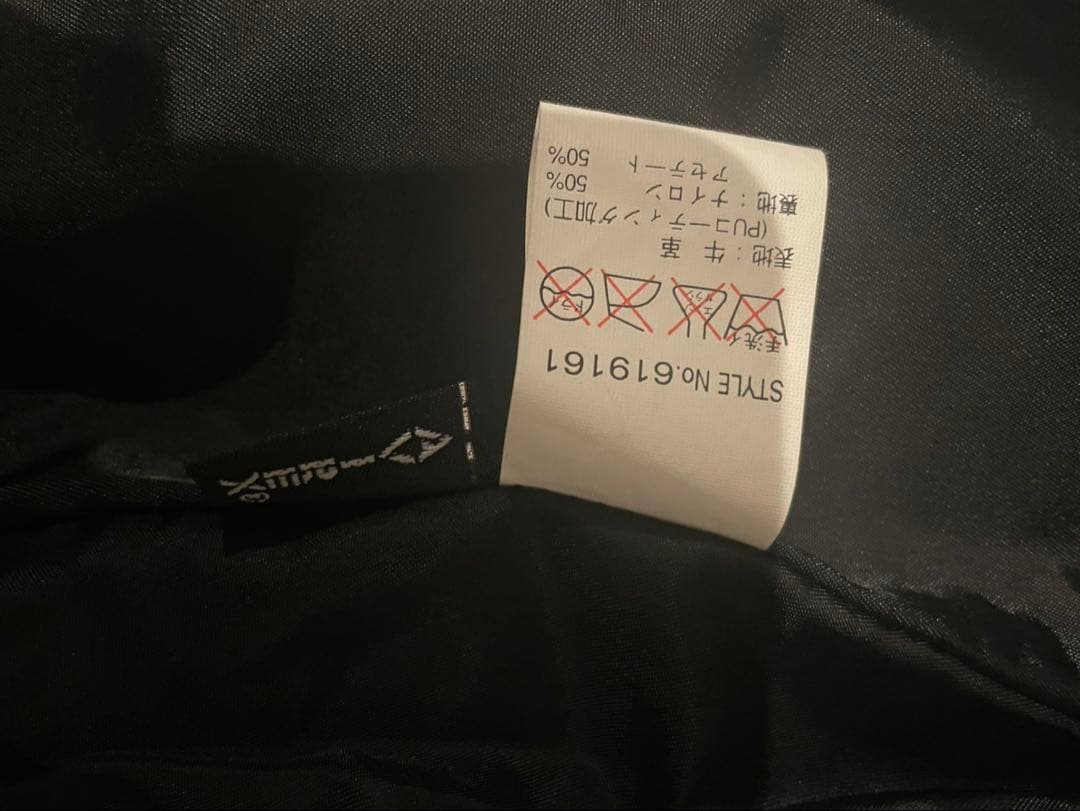 AVIREX USA ブラック革ベスト