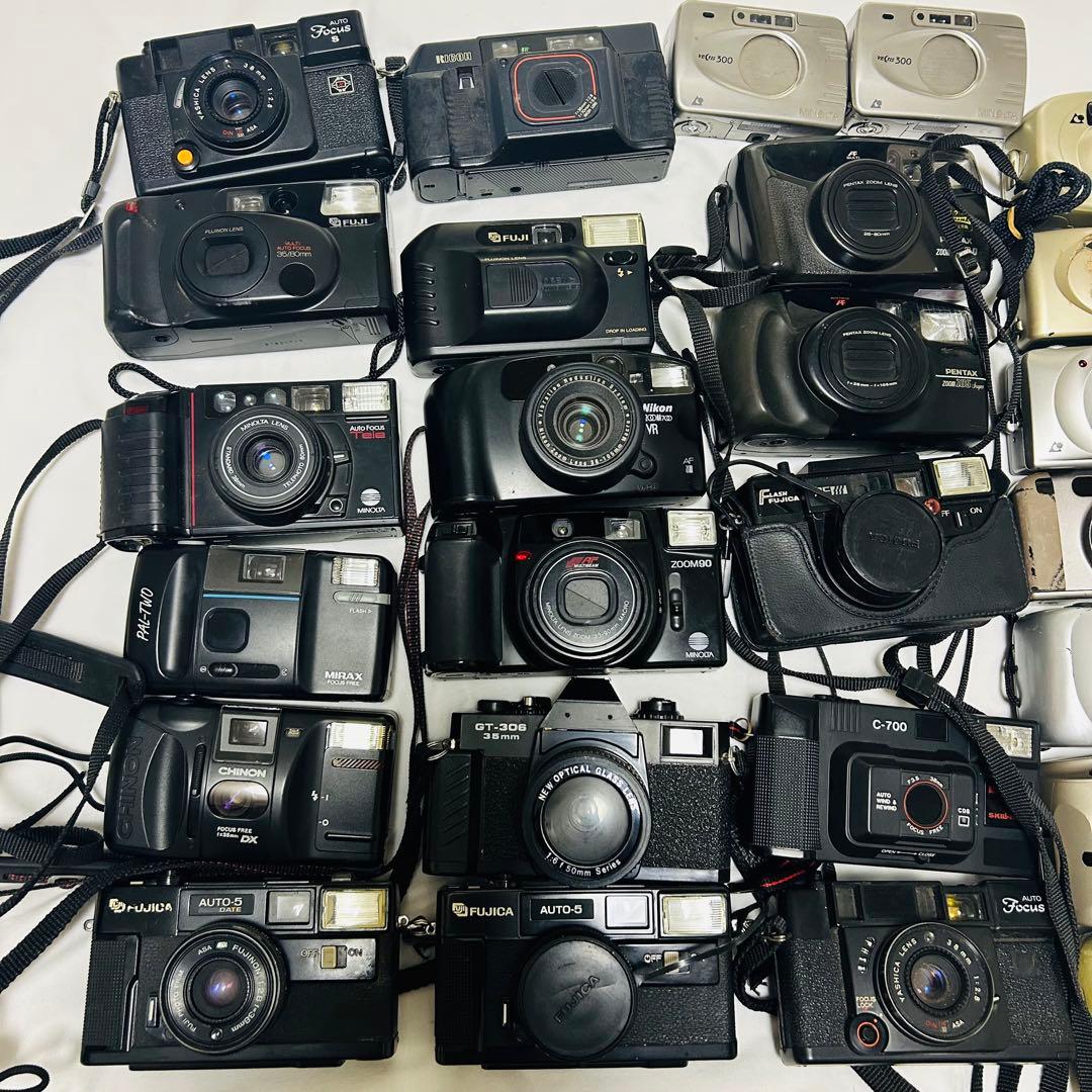 ☆フィルムカメラ 動作未確認 大量出品 まとめ売り 32台 コンパクトカメラ