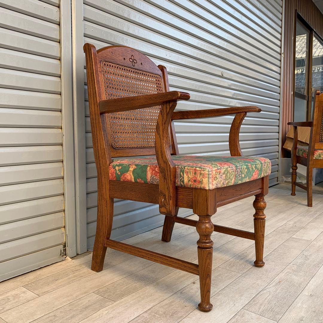 三越家具 Brugge ブルージュ ダイニングチェア 椅子 アームチェア ②