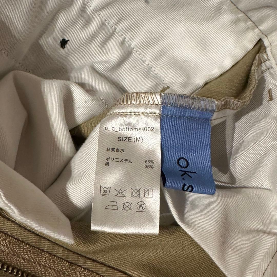 ok.soon dickies ワイド チノ パンツ