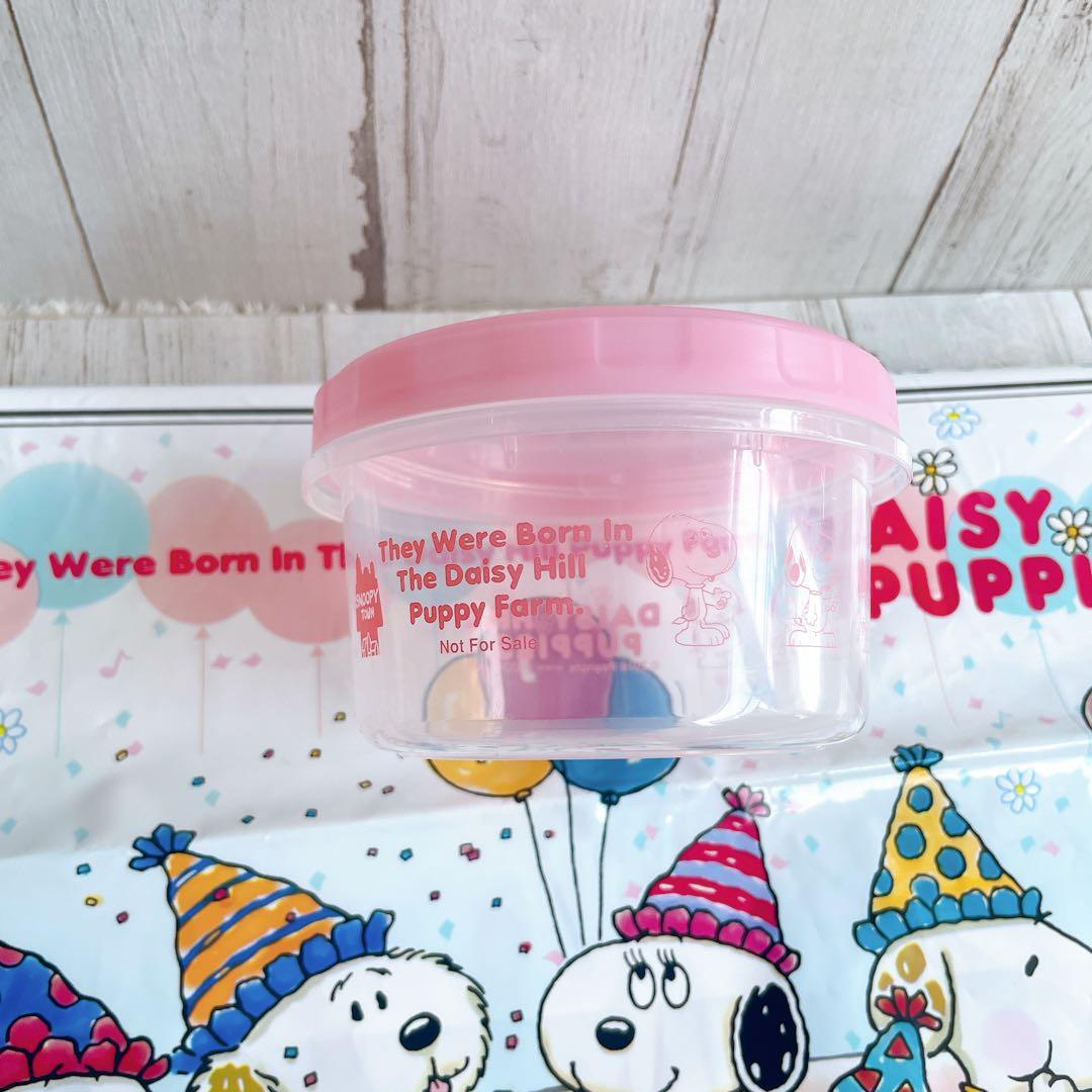 【ARMY 3】スヌーピータウン デイジーヒルパピーズ その他おまとめ