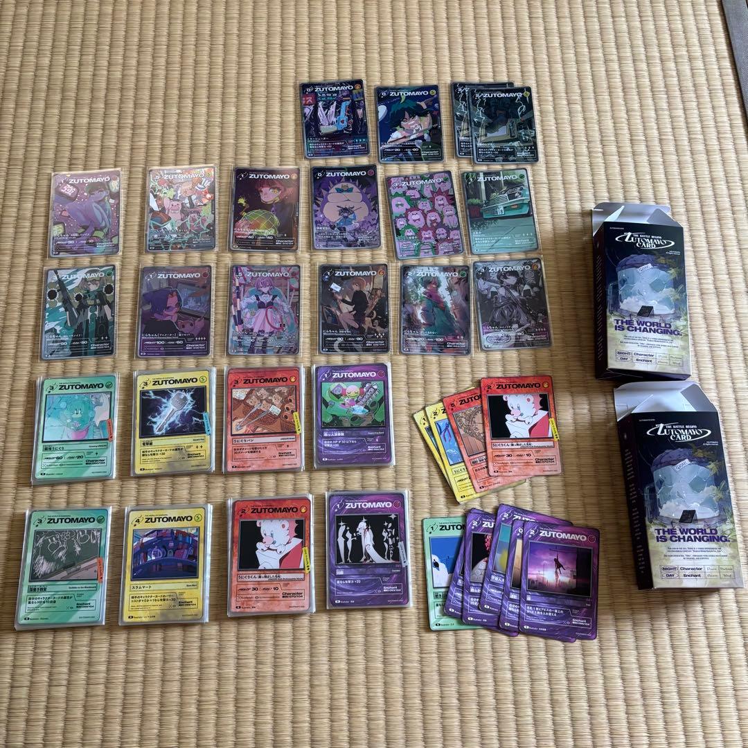 ずとまよ　CD,DVD,グッズ等まとめ売り