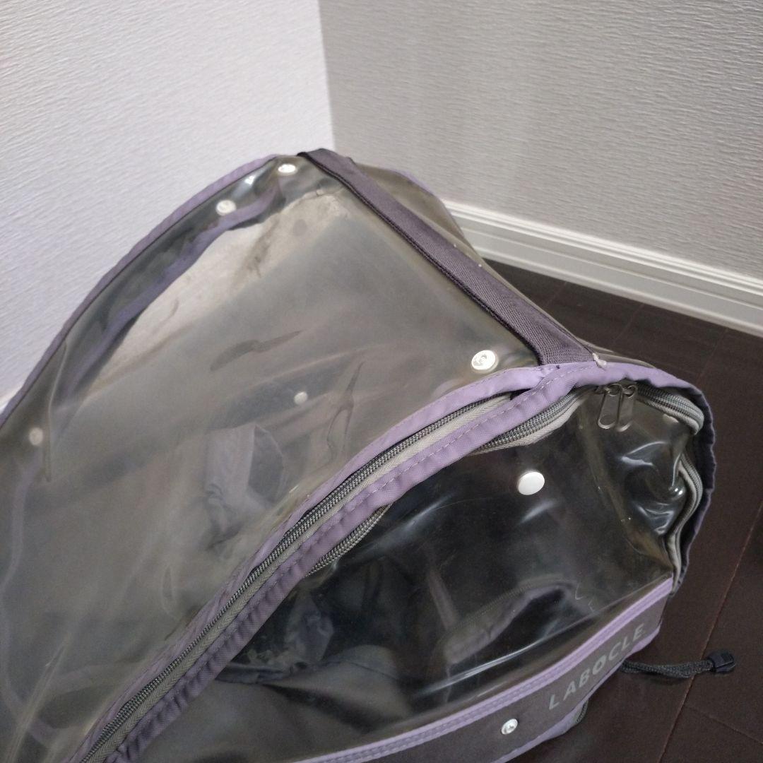 bikke☆自転車用フロントチャイルドシート☆ラボクル☆レインカバーセット