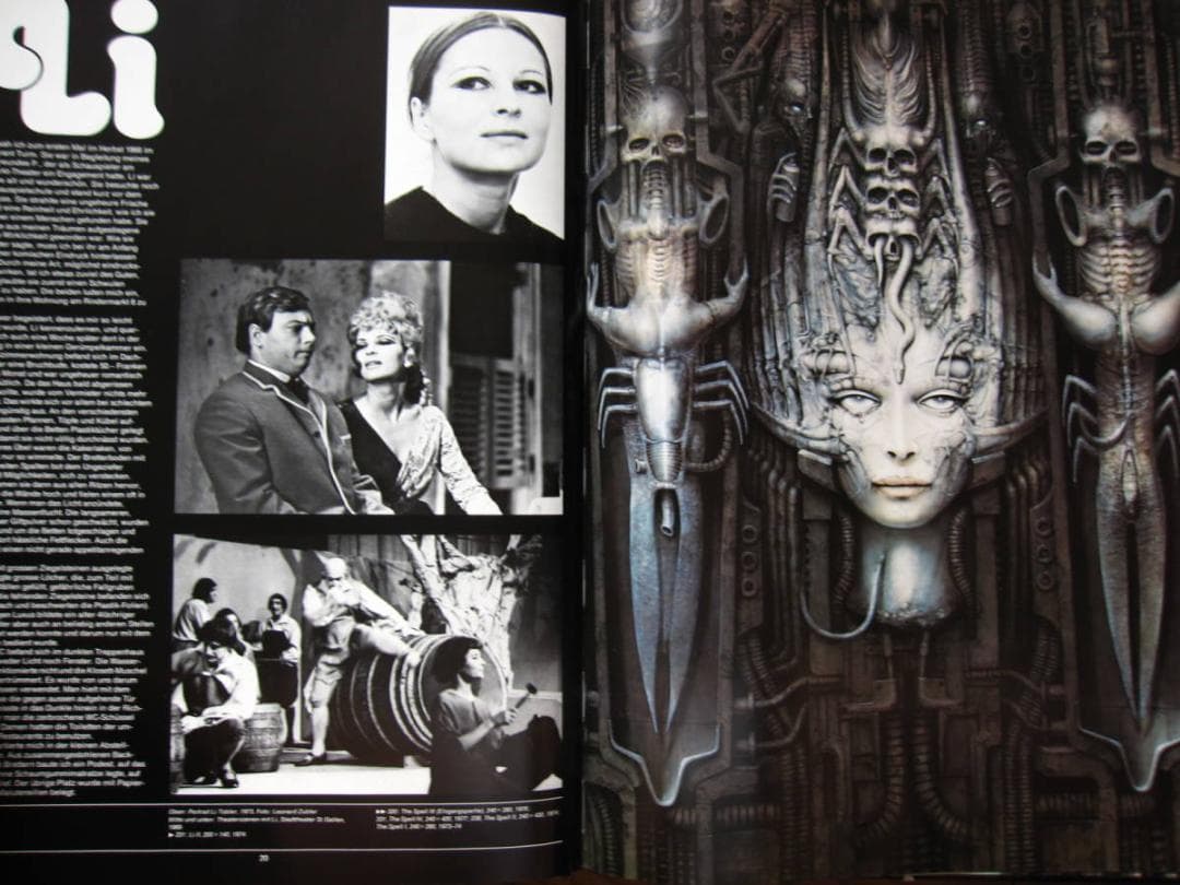 H. R. Giger's Necronomicon　H.R. ギーガー