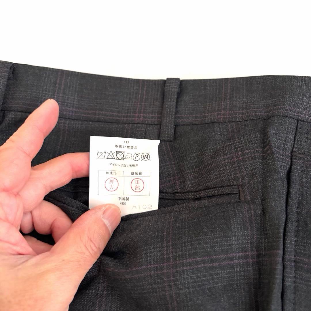 新品未使用 GIVERDYE スーツ BB5 ノータック 112