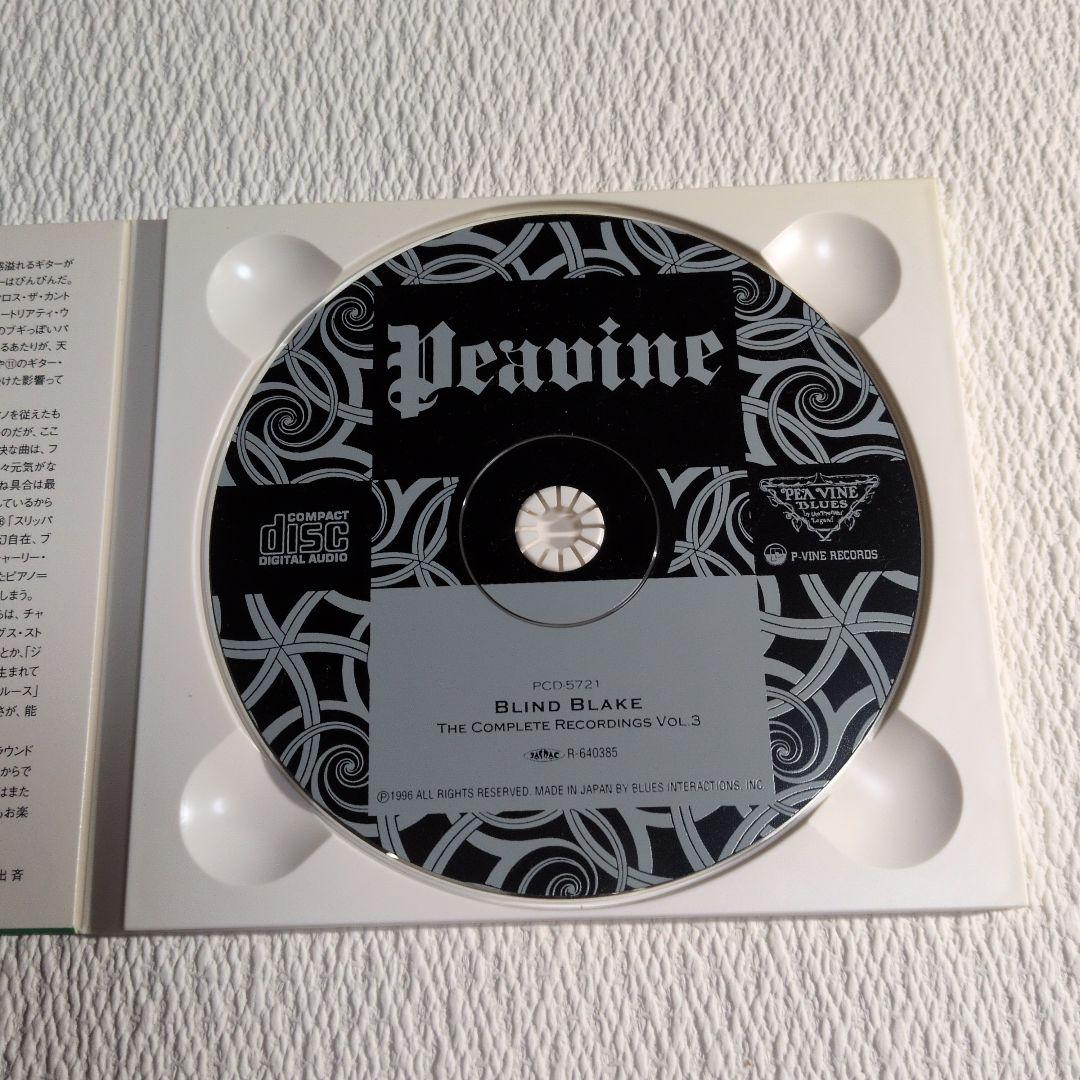 ブラインド・ブレイク　4枚セット（全5枚)