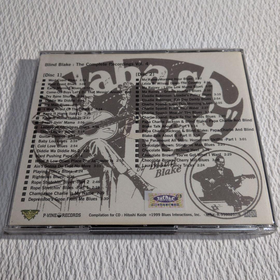 ブラインド・ブレイク　4枚セット（全5枚)