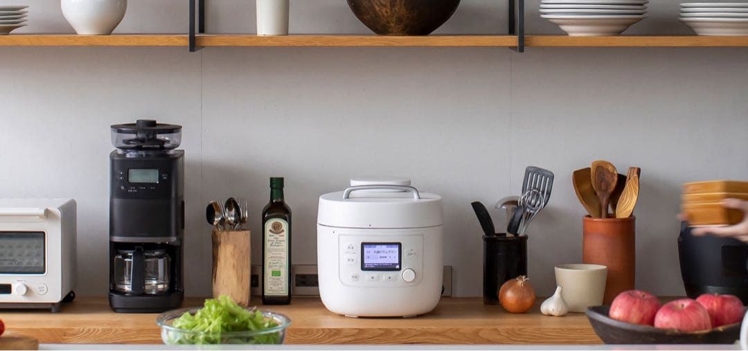 電気圧力鍋　おうちシェフプロL