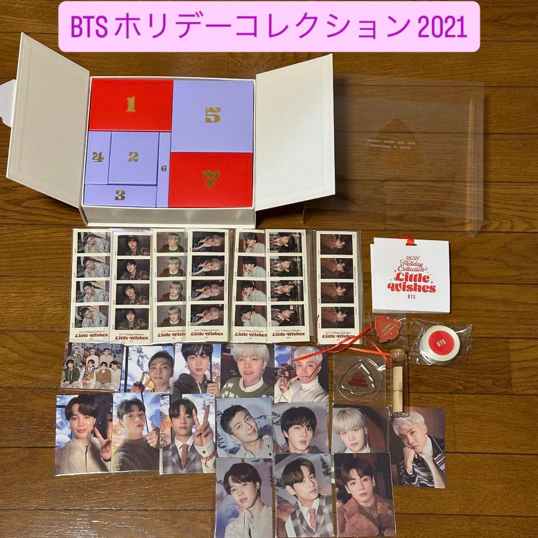 BTS アルバム CD Blu-ray アミボム などその他グッズ まとめ売り