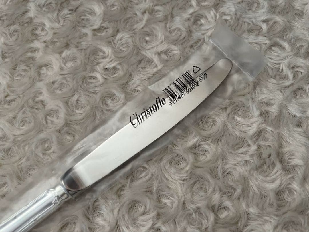 クリストフル　カトラリーセット　リュバン　ディナーセット〈30本セット〉テーブル