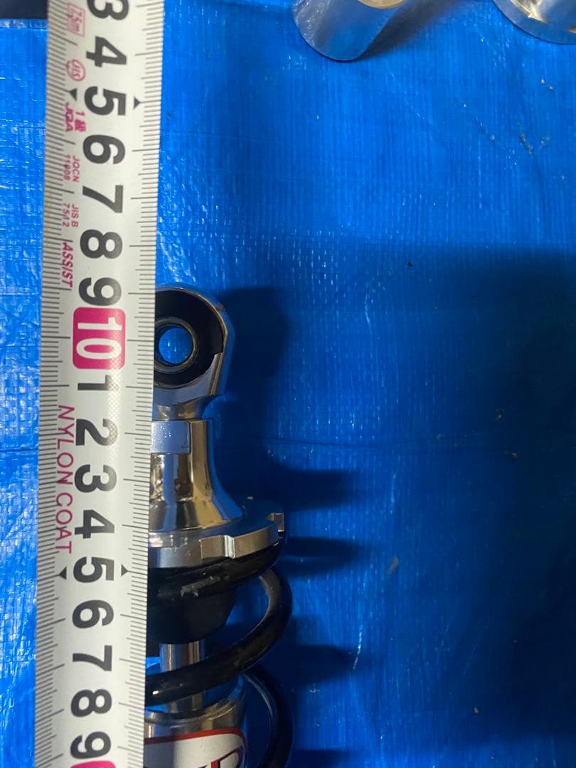 ホンダモンキーゴリラOKD アルミリアショックアブソーバー 235ミリ2本セット