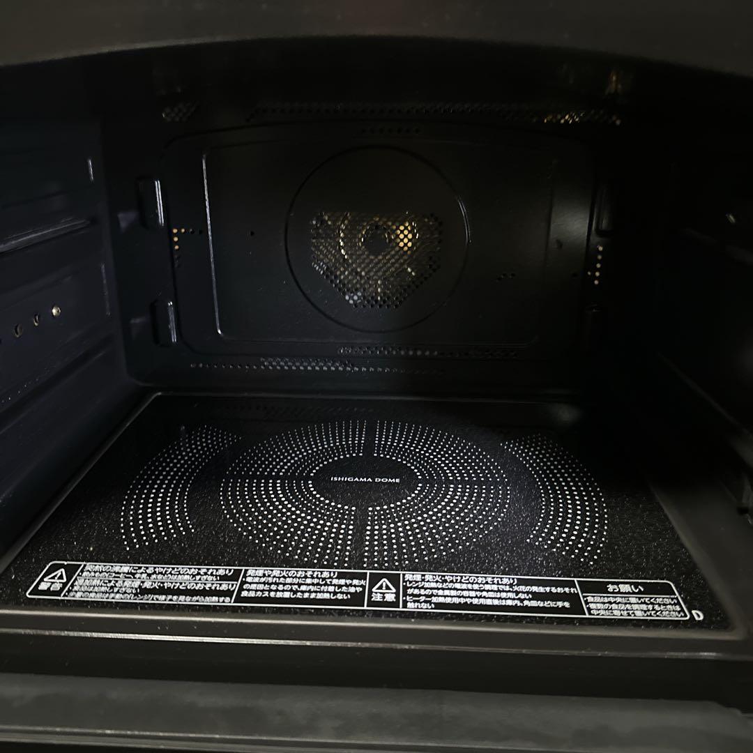 定価11万　2023年製東芝 ER-XD7000 オーブンレンジ　石窯ドーム