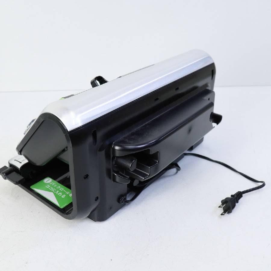 美品！フードセーバー FM5460 真空パック機 家庭用 真空保存